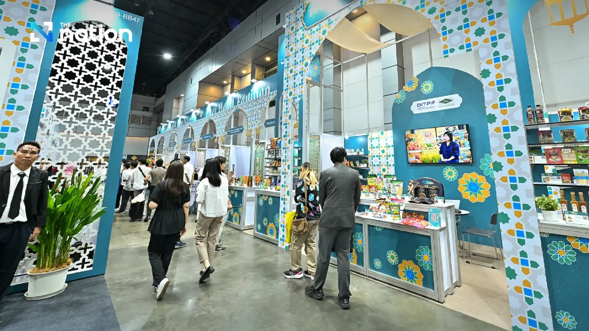 Halal Takes Centre Stage at THAIFEX &ndash; Anuga Asia 2026 in Bangkok